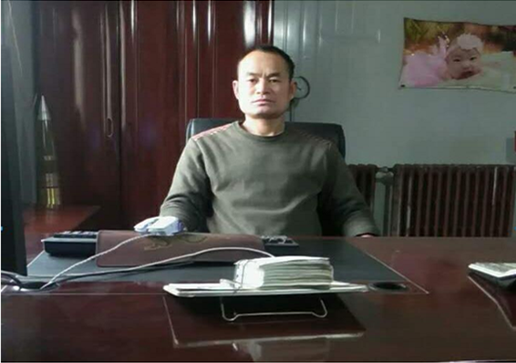 华仁顺.png