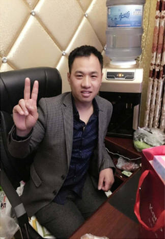 郭金友.png