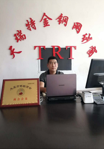 张天.png