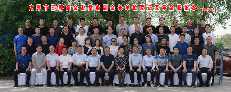 微信截图_20190605155732.png 微信截图_20190605155732.png