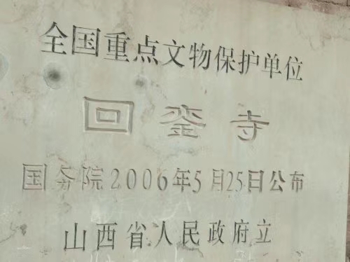 93.jpg