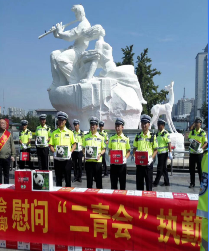 微信截图_20190815164611.png