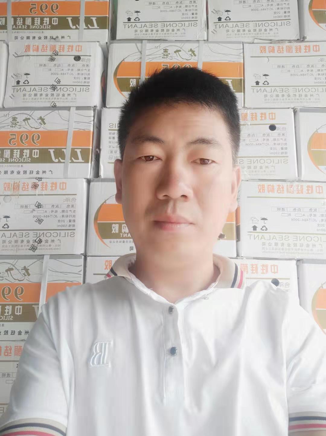 微信图片_20190919102337.jpg