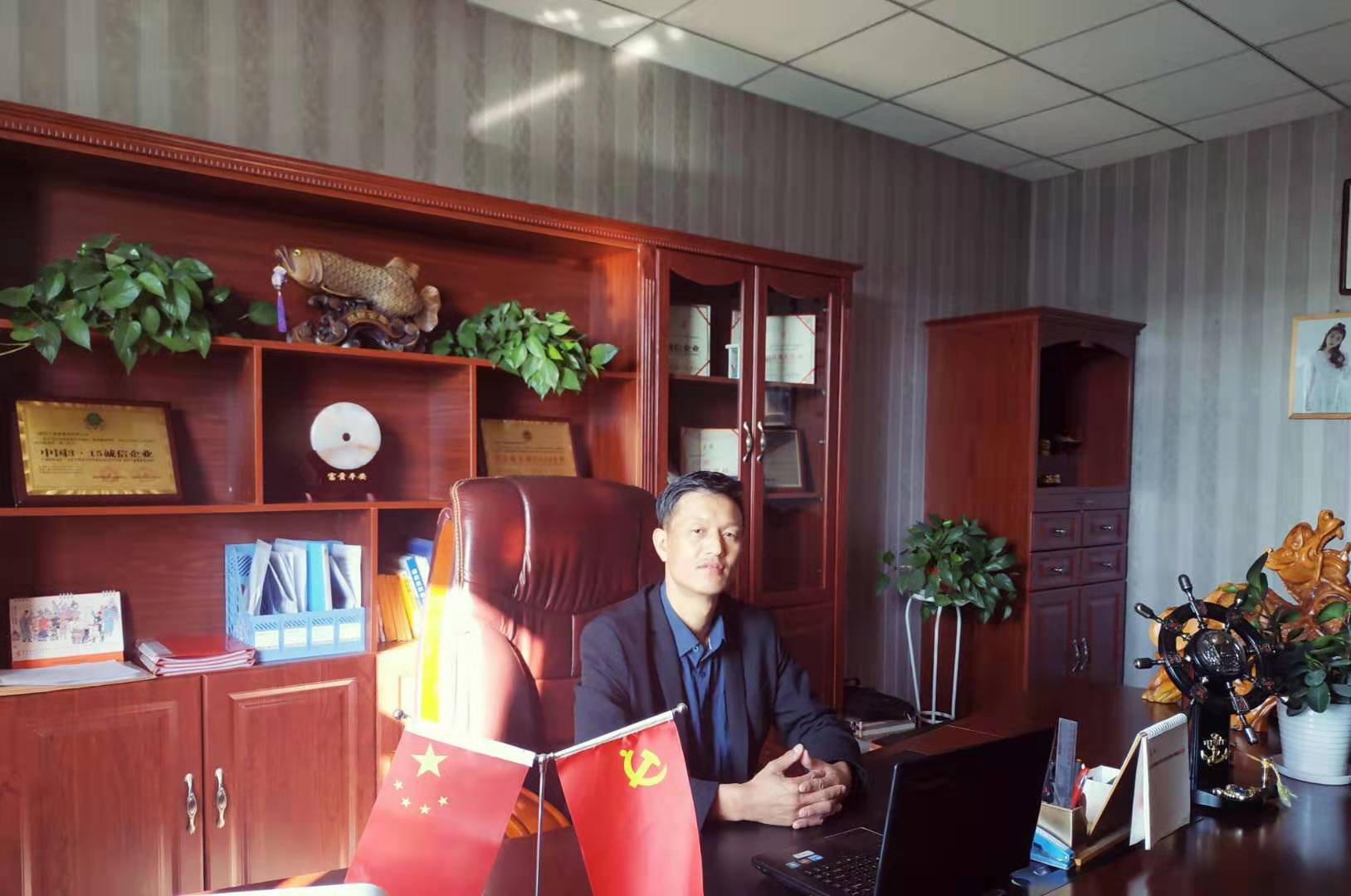 乔贵平.jpg 乔贵平.jpg