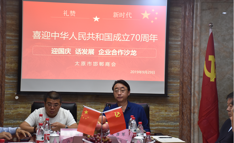 微信截图_20190930154444.png