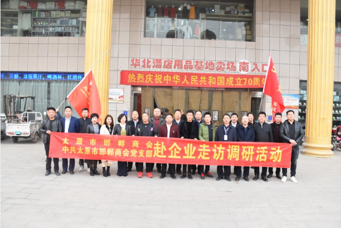 微信截图_20191112120314.png