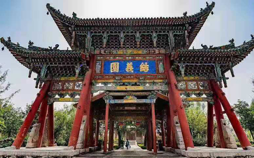 微信图片_20191214135913.jpg 微信图片_20191214135913.jpg