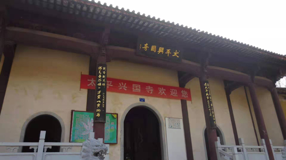 微信图片_20191214145619.jpg