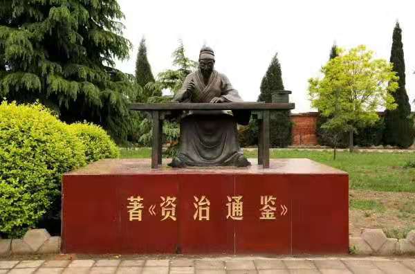 微信图片_20191214150238.jpg