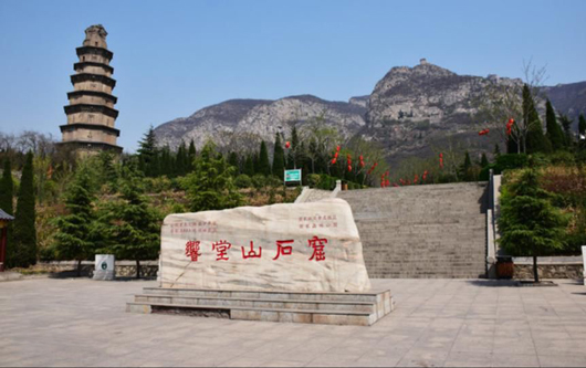 响堂寺石窟.jpg