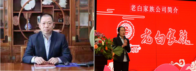 图片24.png