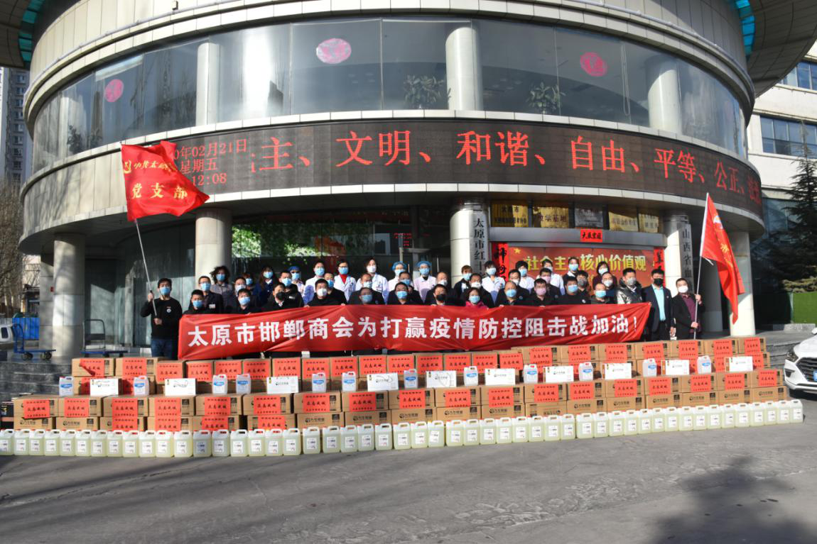 图片2.png