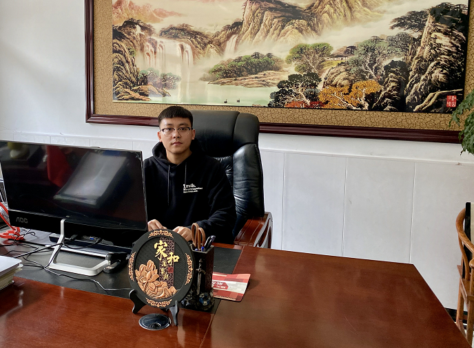 微信截图_20200401095836.png