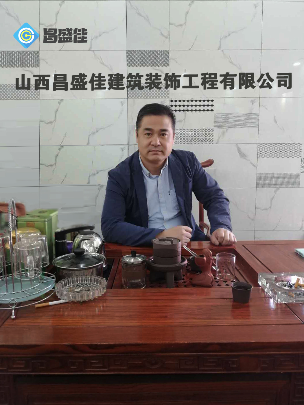 微信图片_20200408161615.jpg