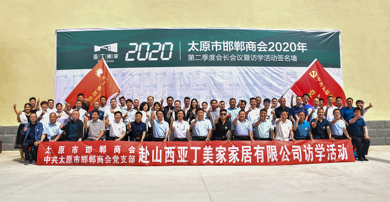 微信截图_20200609145256.png