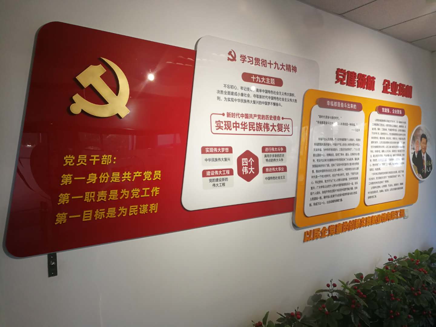 微信图片_20200725172028.jpg