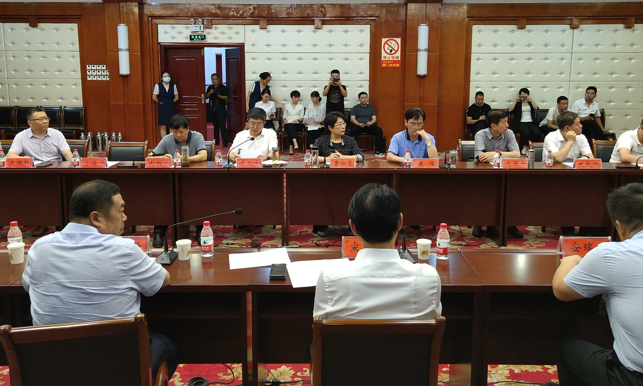 微信截图_20200910144731.png