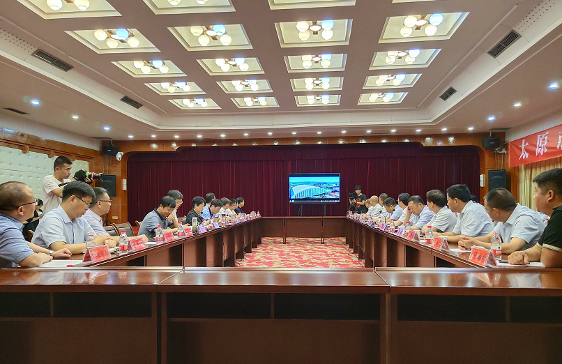 微信截图_20200910145024.png