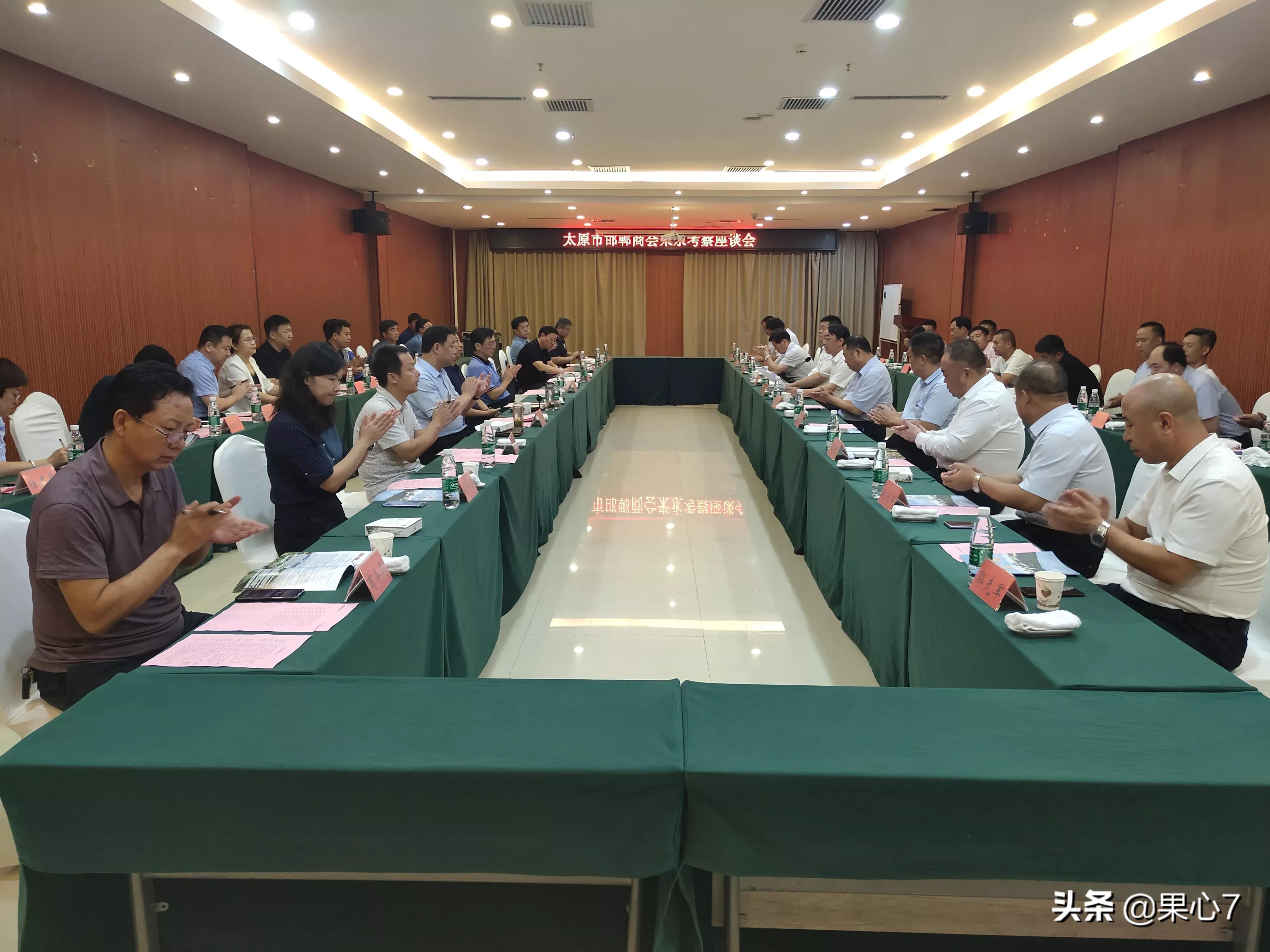 微信图片_20200910150123.jpg