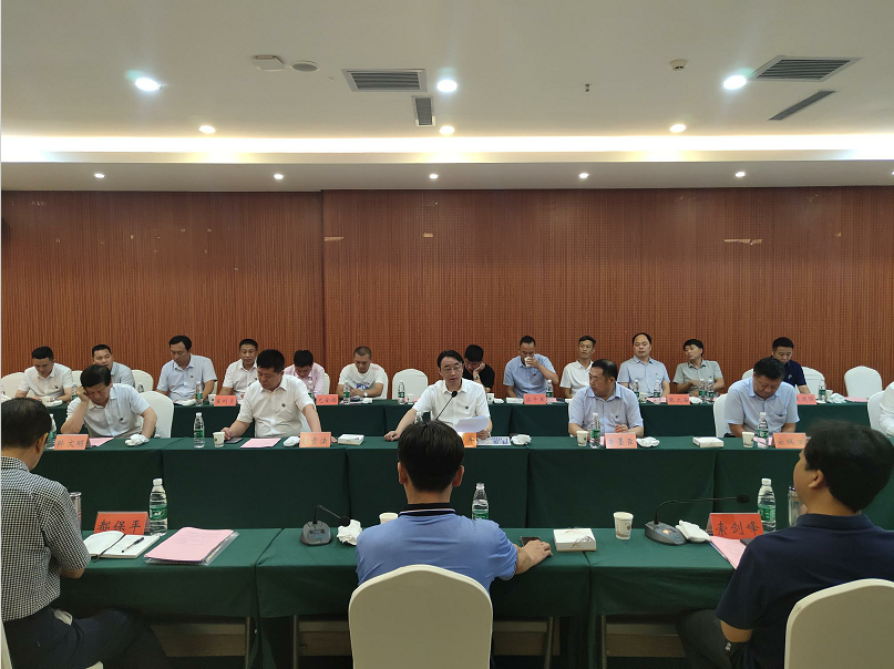 微信截图_20200910150406.png