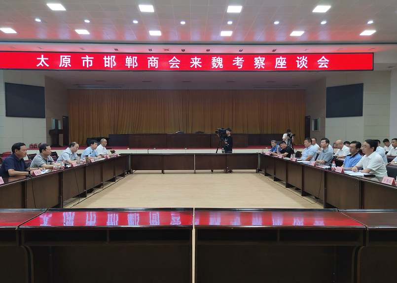 微信截图_20200910151324.png