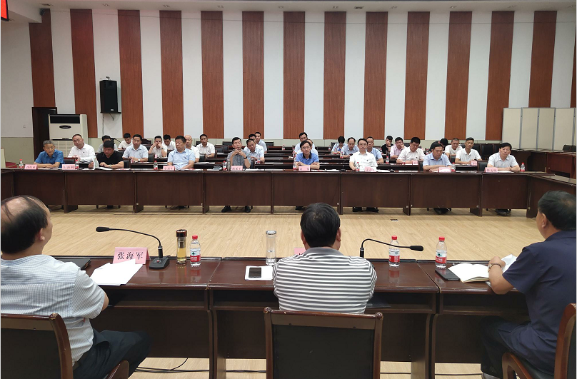 微信截图_20200910151515.png