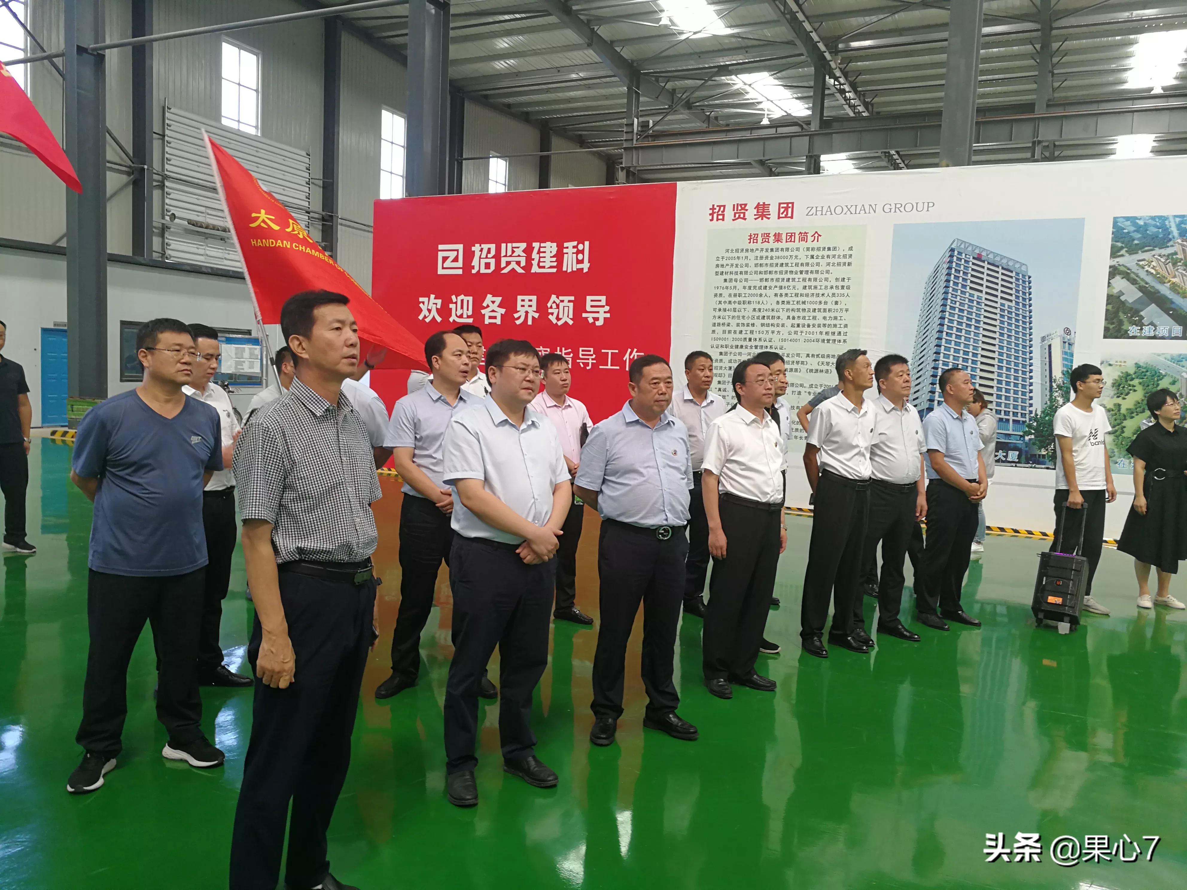 微信图片_20200910151919.jpg
