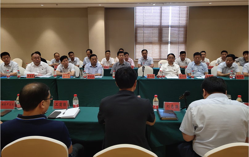 微信截图_20200910153428.png