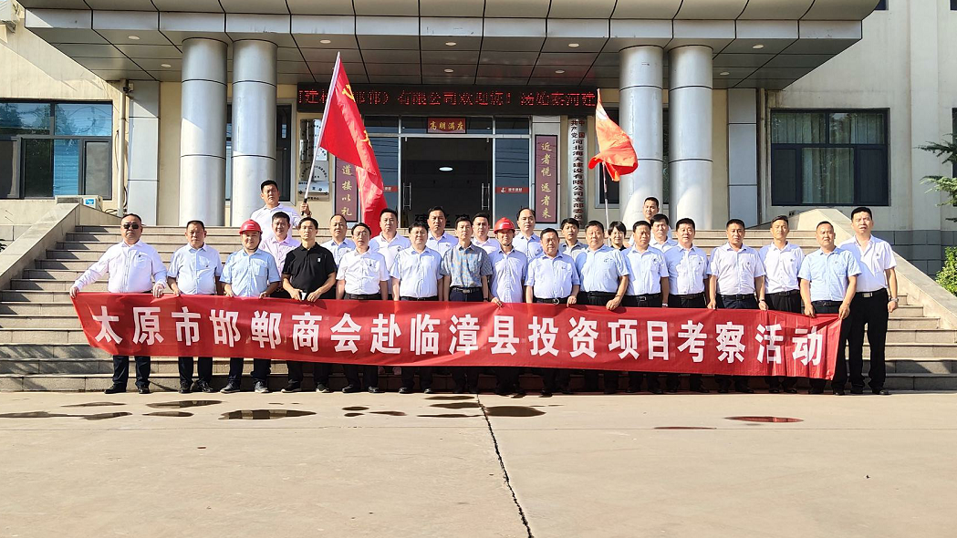 微信截图_20200910153822.png