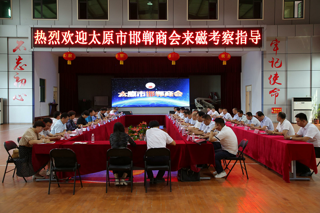 微信截图_20200910154922.png