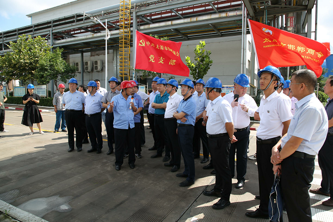 微信截图_20200910155956.png