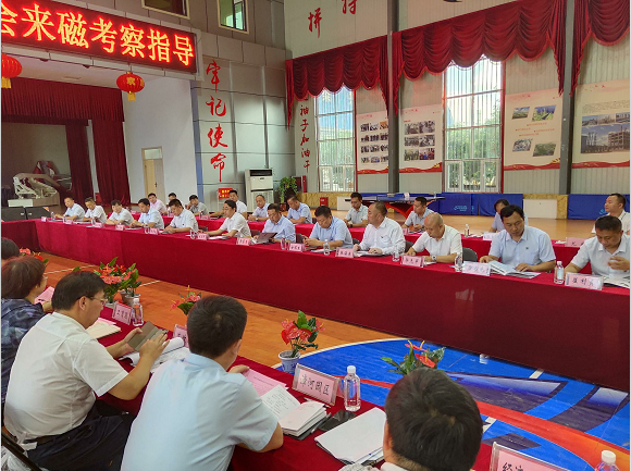 微信截图_20200910160653.png