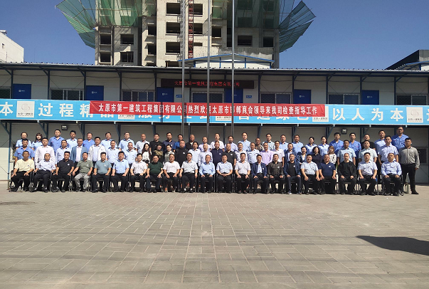 微信截图_20200923110909.png