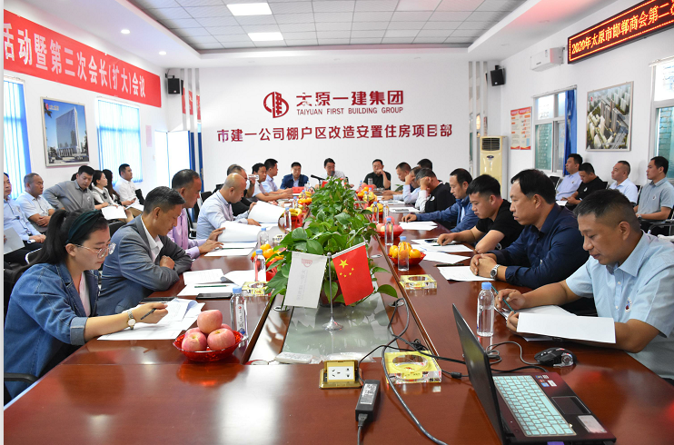 微信截图_20200923111725.png