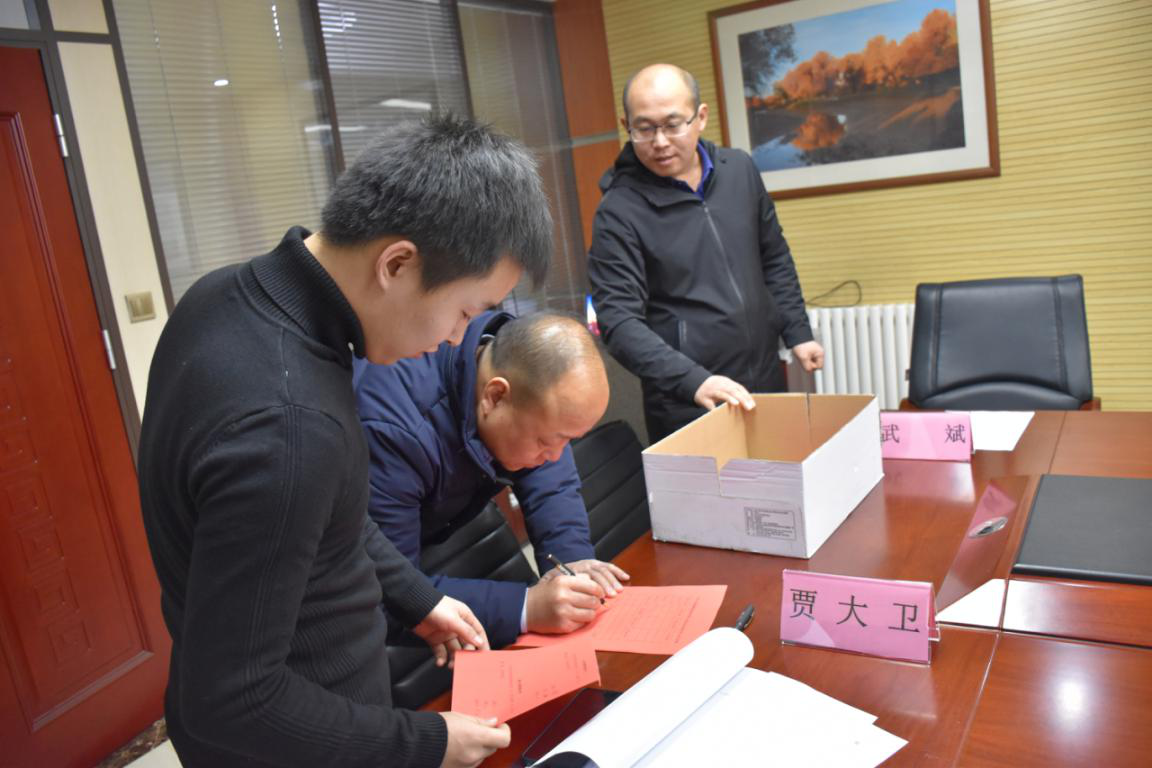 图片6.png 图片6.png