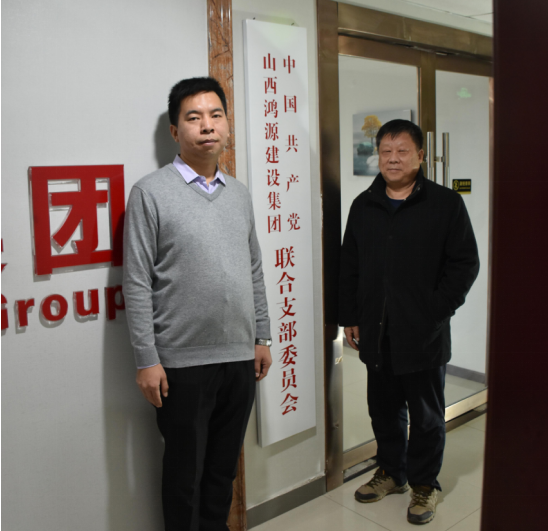 微信截图_20201202172633.png 微信截图_20201202172633.png