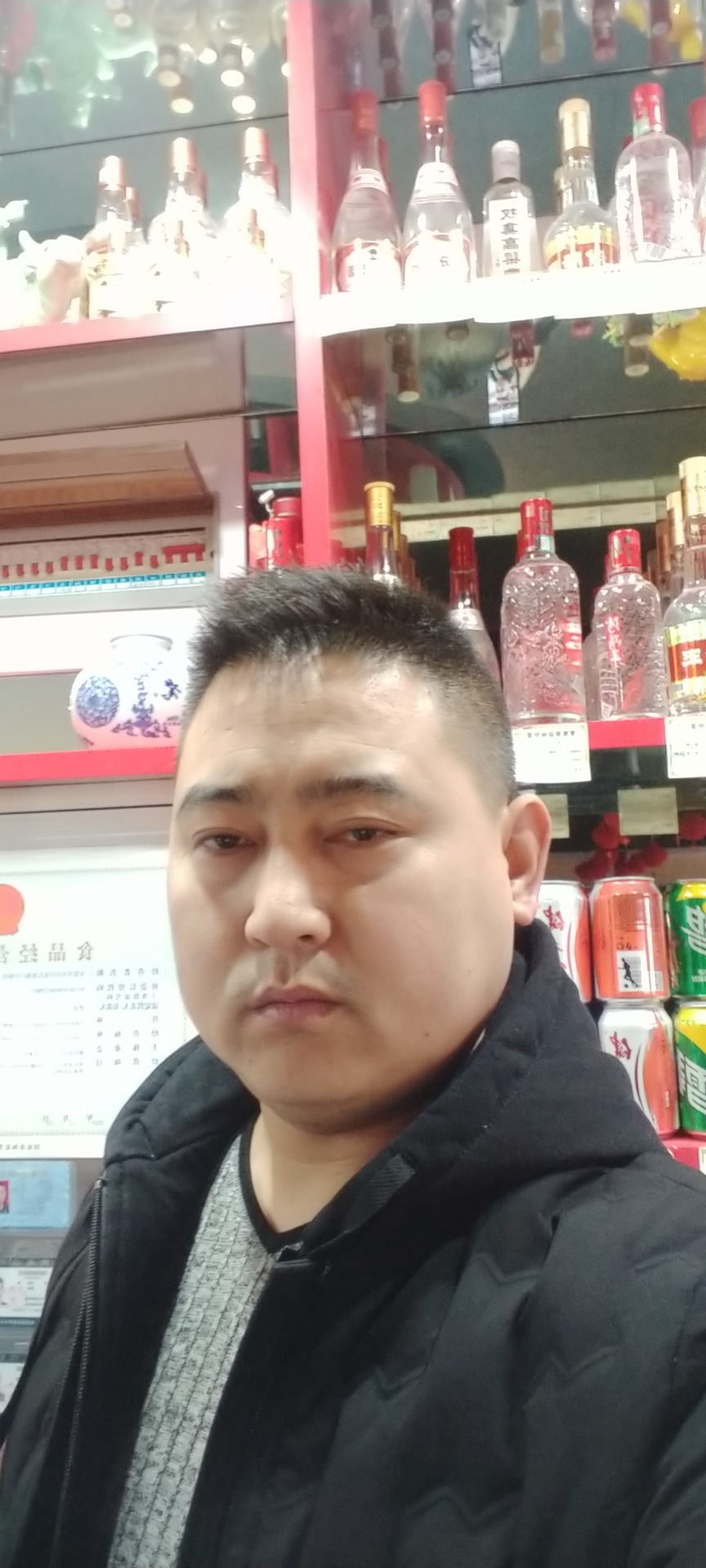816c53689ce39e5172f8a83b9e5e2b7.jpg
