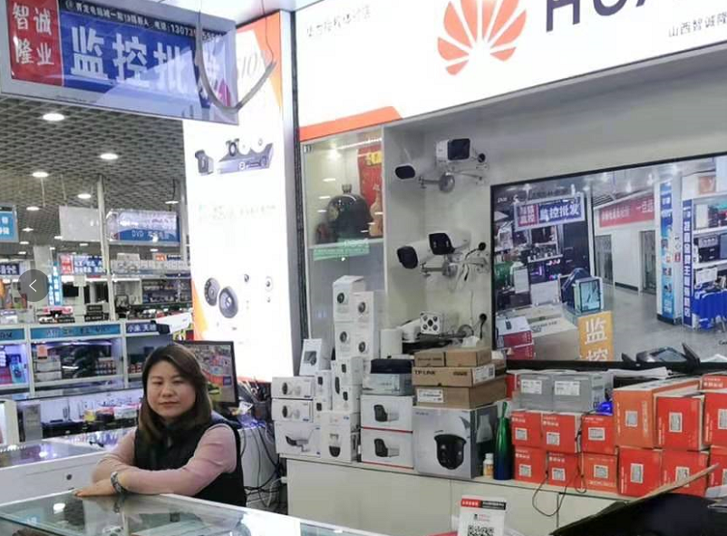 微信截图_20201213103318.png