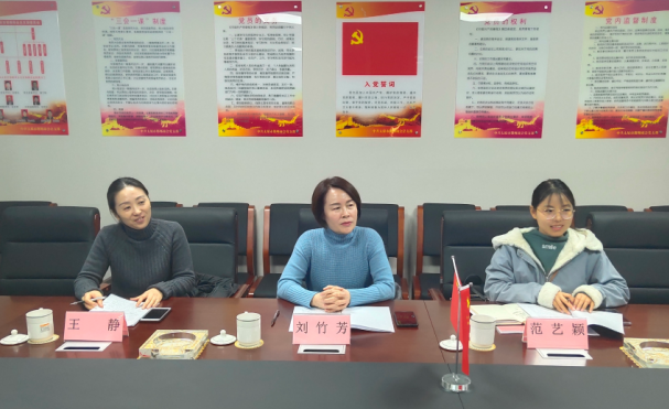 微信截图_20201229151109.png