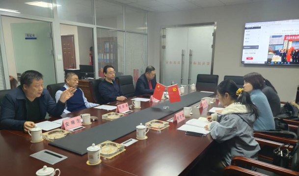 微信截图_20201229151208.png