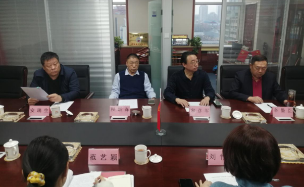 微信截图_20201229151221.png