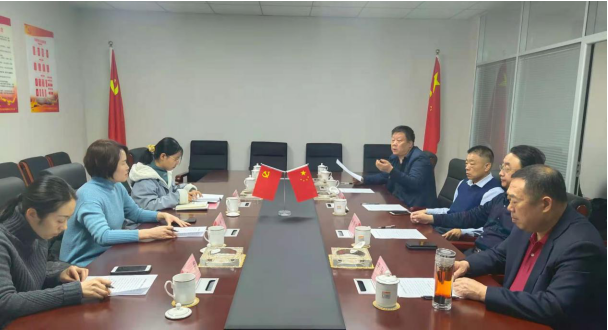 微信截图_20201229151238.png