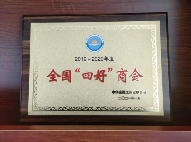 微信截图_20210414162857.png