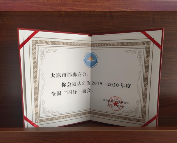 微信截图_20210414162915.png