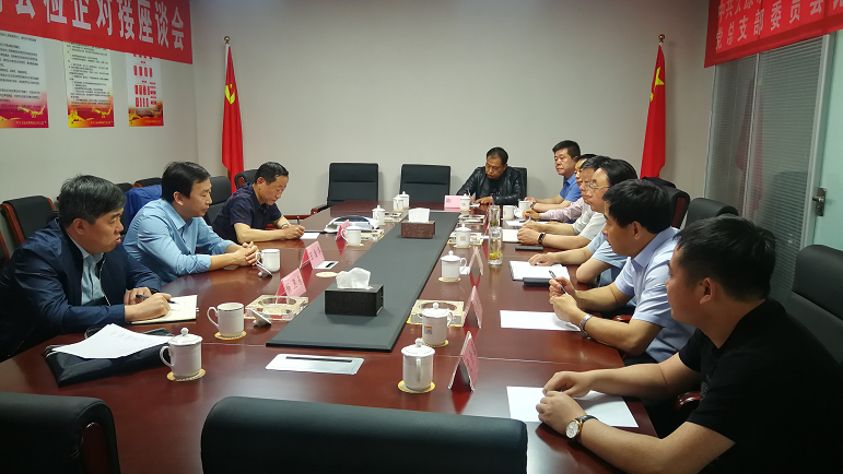 微信截图_20210519165404.png
