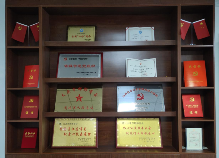 微信截图_20210702181831.png