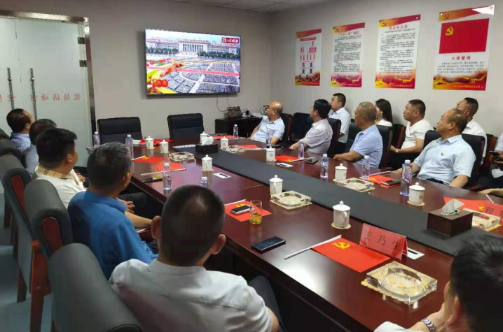 微信截图_20210702181855.png