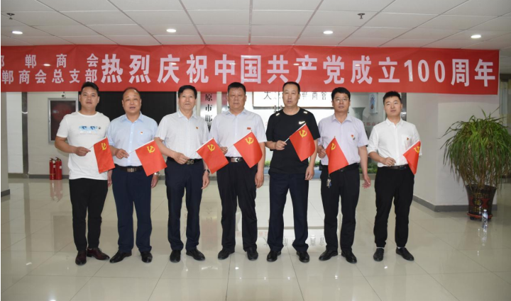 微信截图_20210702182022.png