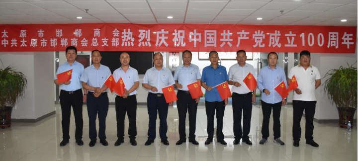 微信截图_20210702182101.png