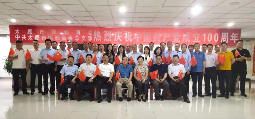 微信截图_20210702182157.png